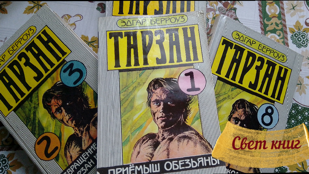 Фото автора.