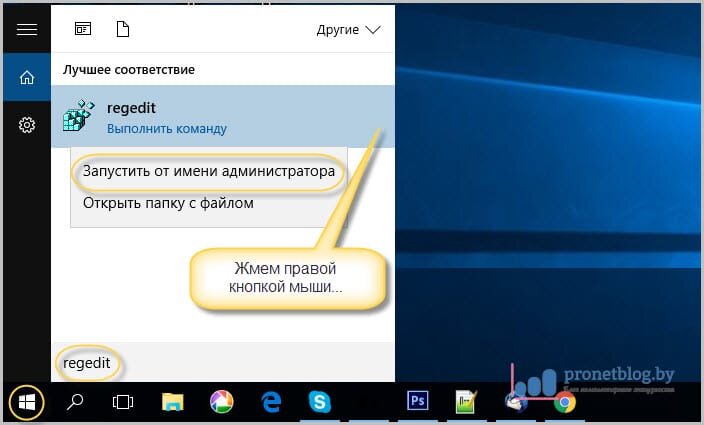 Чем вызваны проблемы с открытием программ на ноутбуке с Windows?