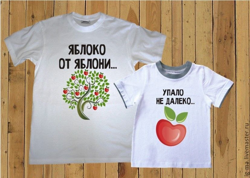 Ябл…ко от ябл…ни недалеко падает. Пословица яблоко от яблони недалеко падает. Яблоко от яблони недалеко значение. Яблочко от яблоньки недалеко падает. Поговорка яблоко от яблони недалеко падает.