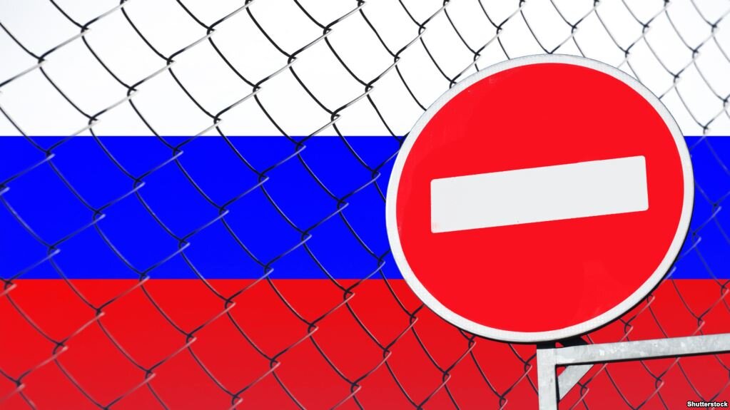Флаг России. Иллюстрация 