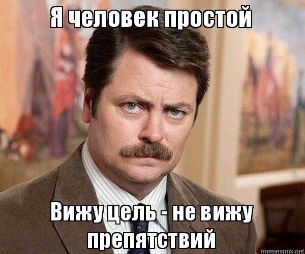 Кхе-кхе, баян