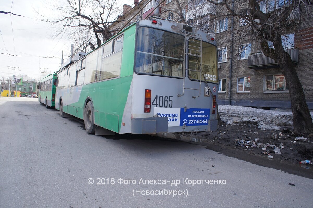 Городской транспорт последних романтиков. К Дню Рождения Российского  Троллейбуса. | Новосибирский Журнал | Дзен