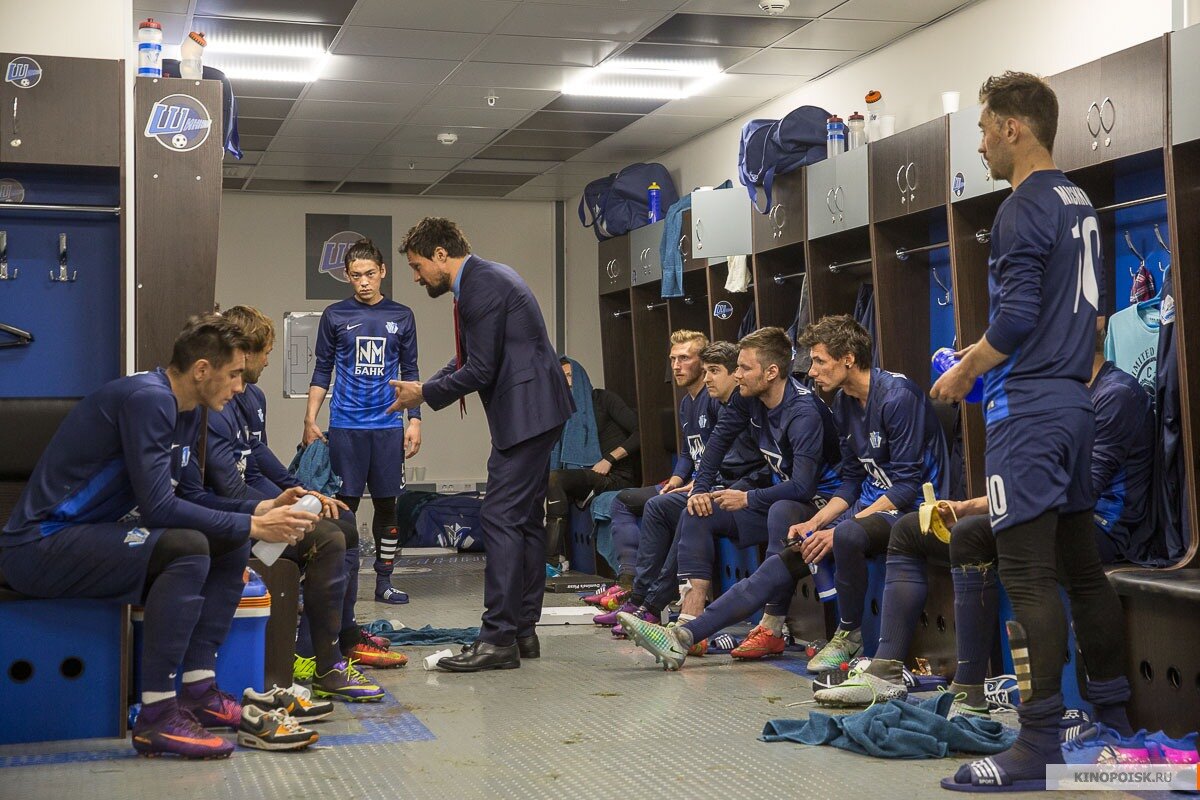 Источник фото - www.kinopoisk.ru 