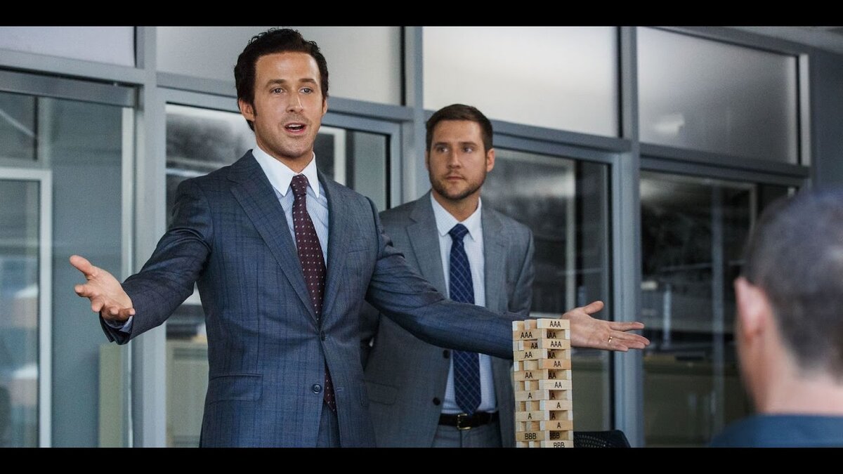 Кадр из фильма "Игра на понижение"