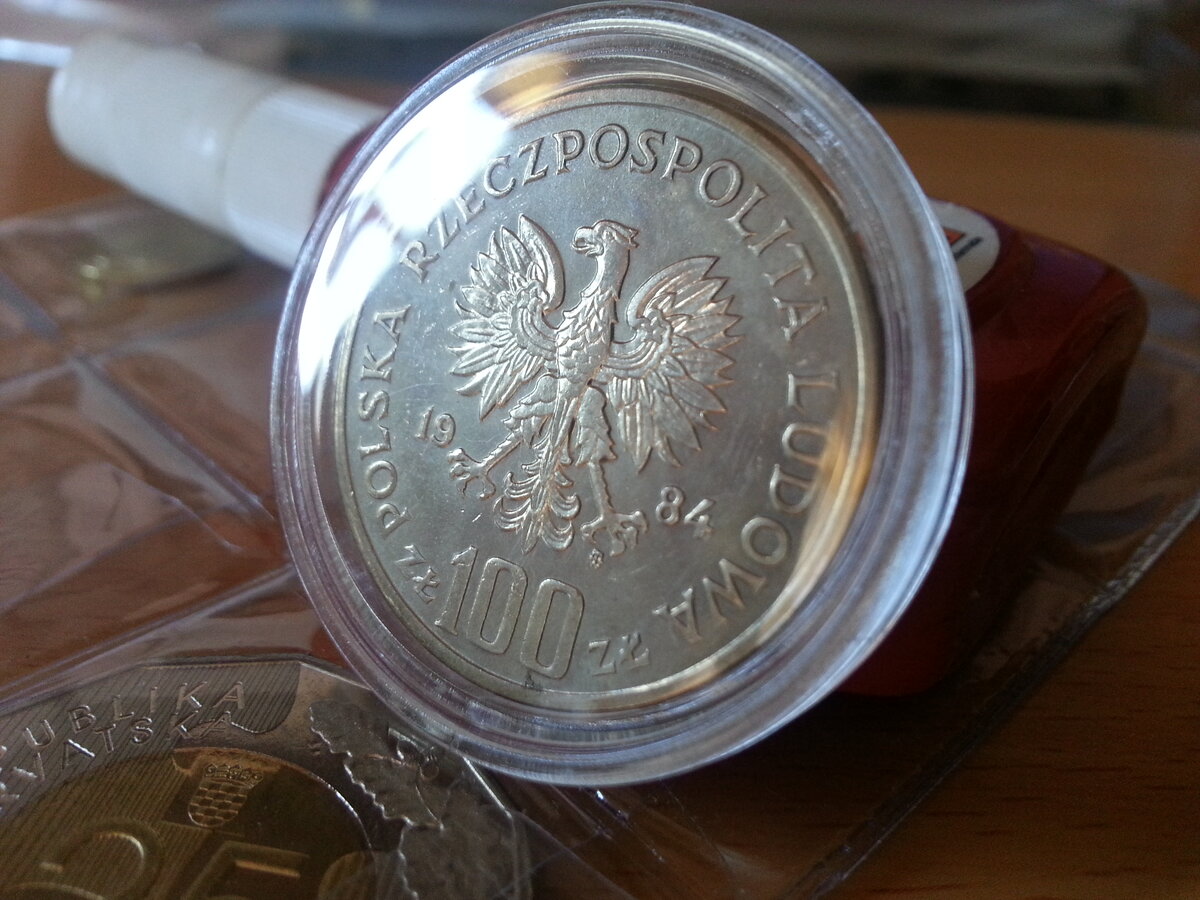 Аверс