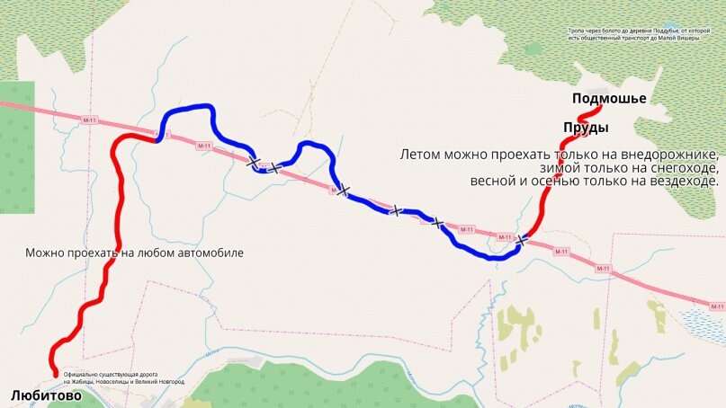 Схема единственной лесной дороги в деревни Пруды и Подмошье ©