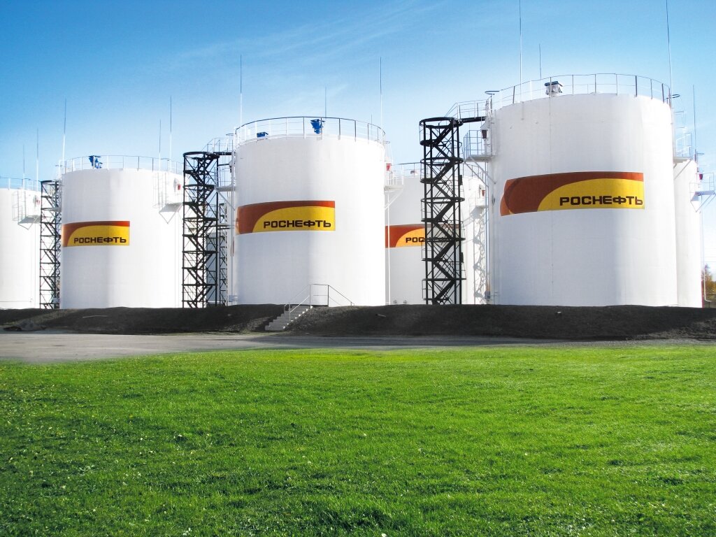 Нефтепродуктообеспечения нк роснефть. Нефтепродуктообеспечения нк роснефть. Лаготипроснефть. Нефтяные бочки роснефть. Табличка роснефть.