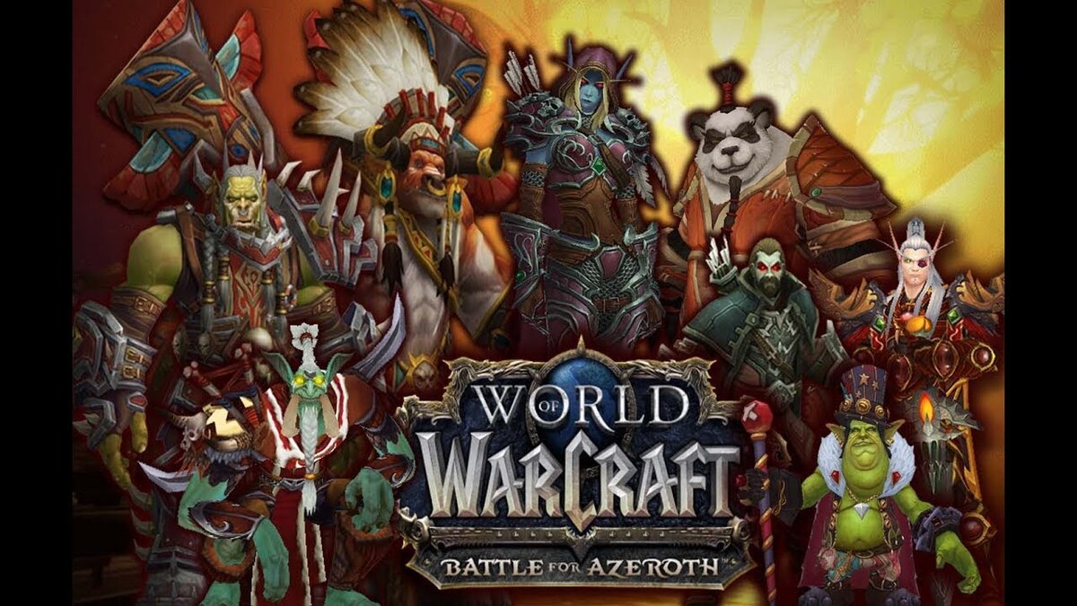 Battle for Azeroth: О двух гранях Орды и немного об Альянсе | Плохая  критика | Дзен