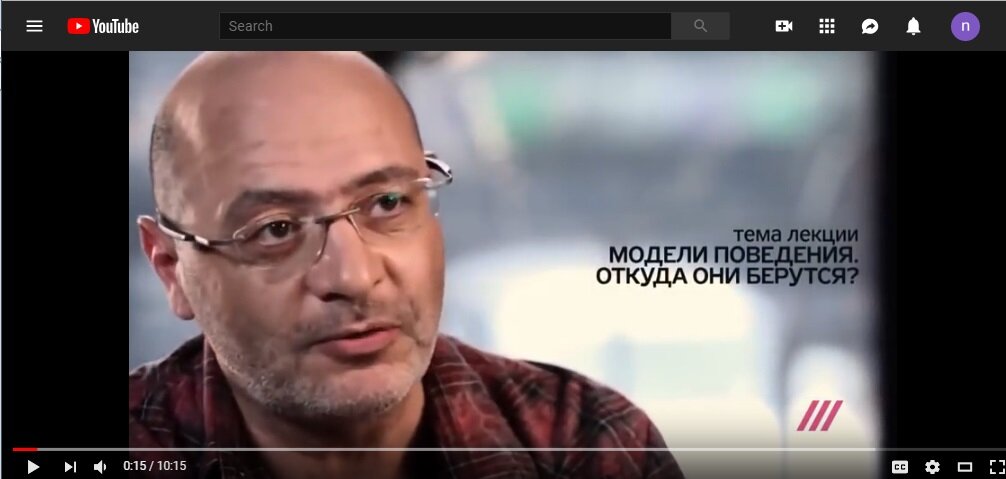 Дима Зитцер, педагог Школы НО Апельсин