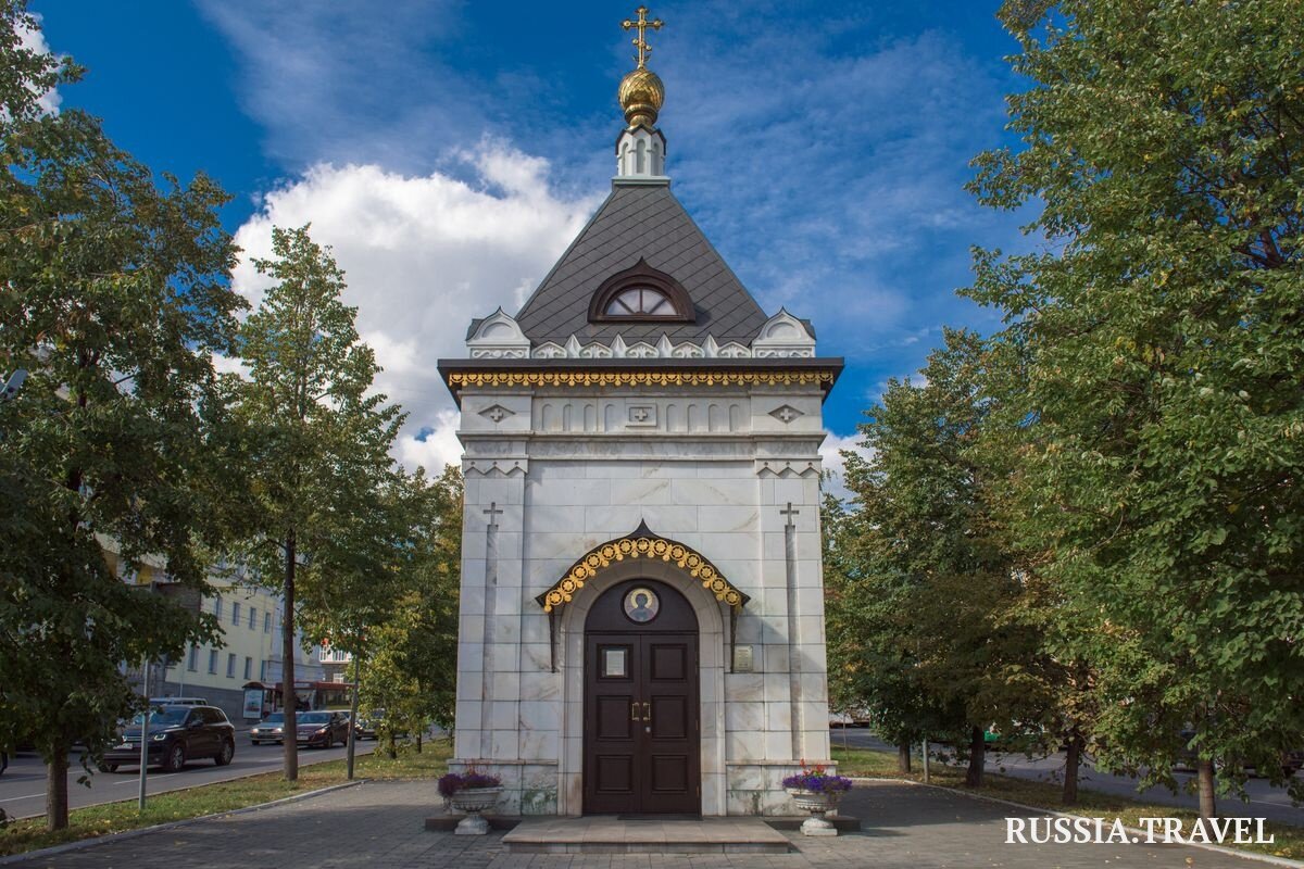 Александро Невская часовня Ярославль