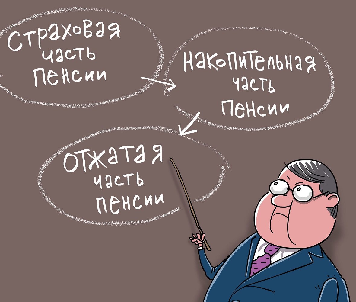 Картинка из сети интернет в свободном доступе