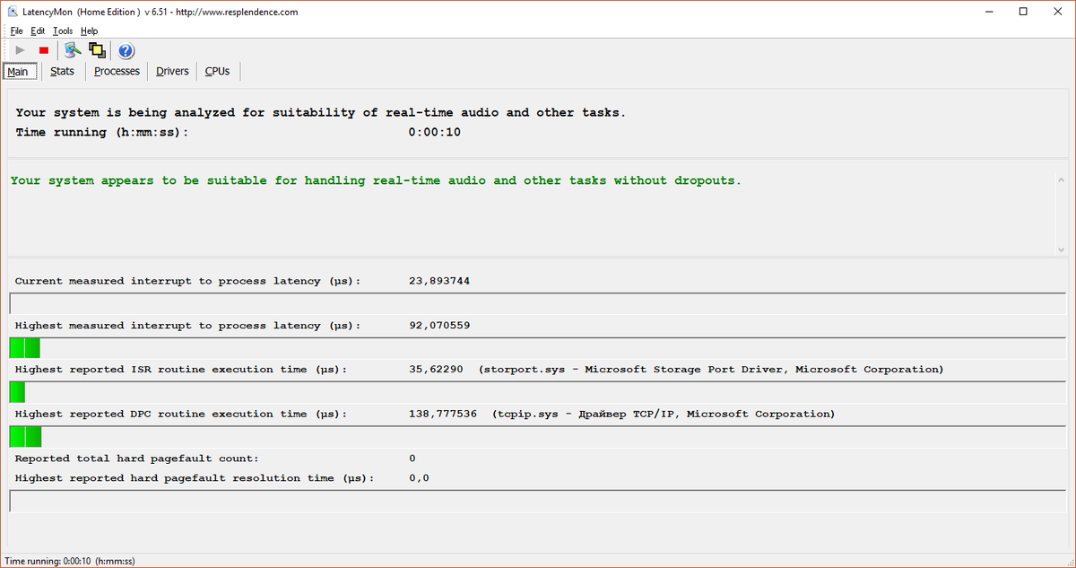 10 секунд полёт нормальный