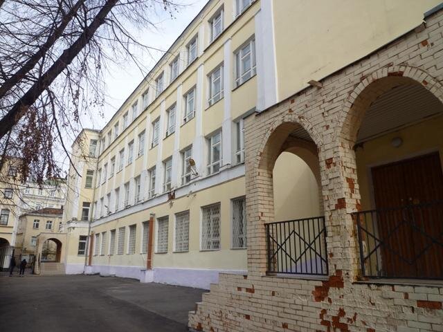 Гимназия 1278