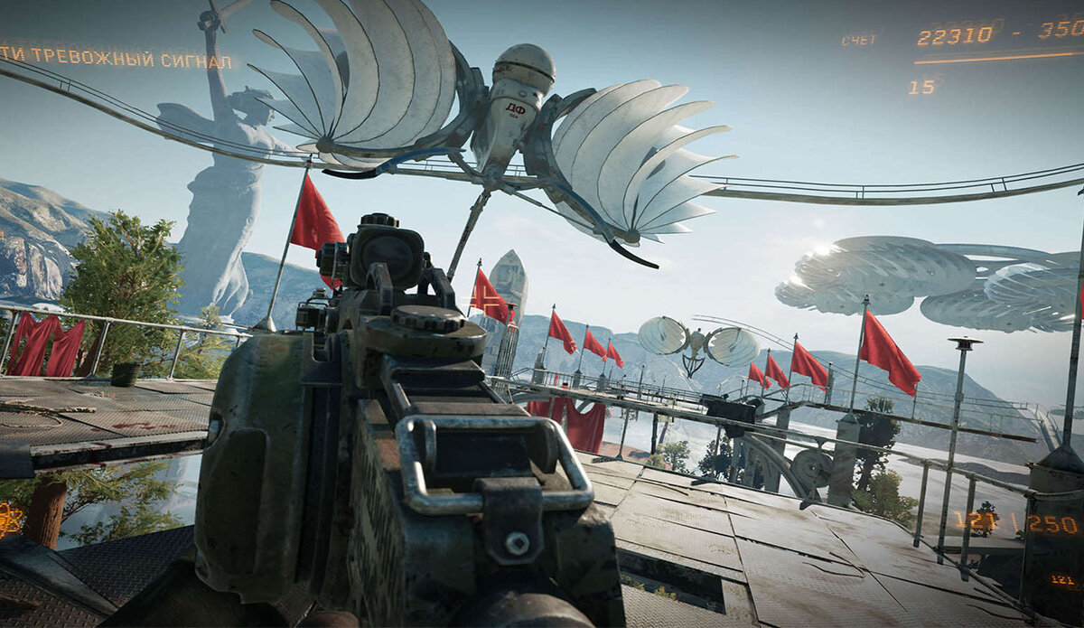 Atomic heart карта