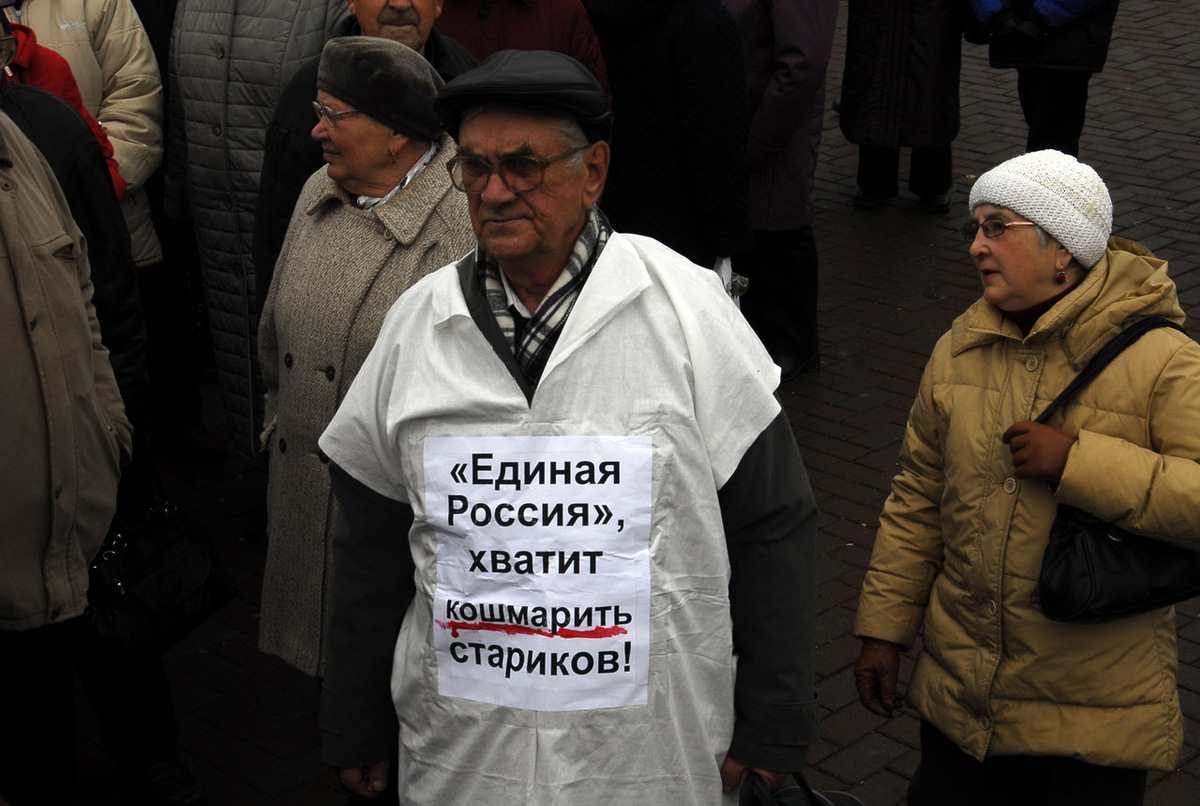 изображение из сети интернет и в свободном доступе