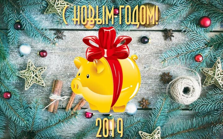 Фото взято из открытого источника 