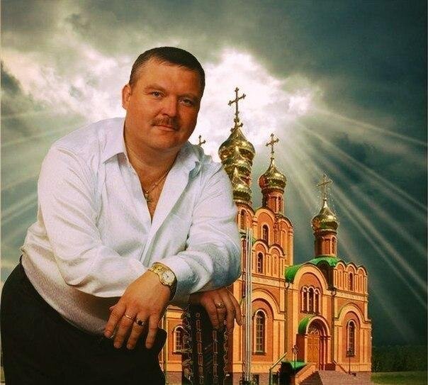                                                                                    МИХАИЛ КРУГ