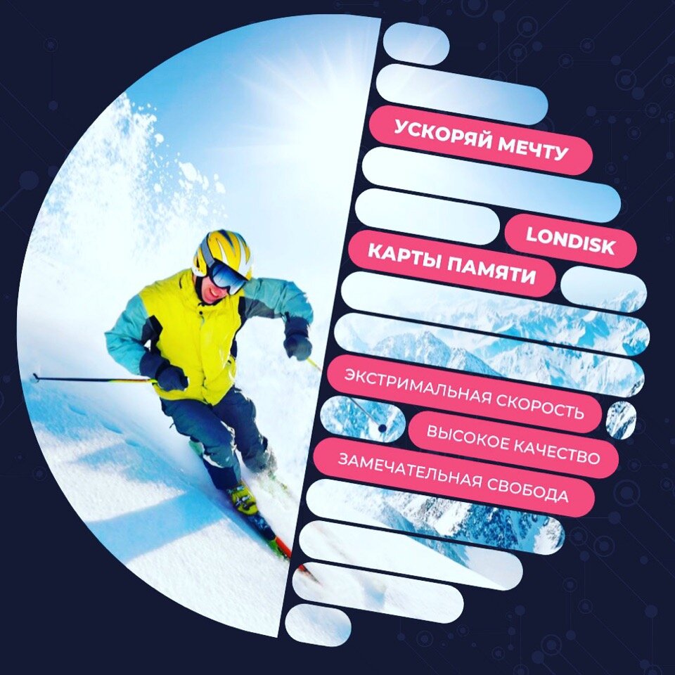 
Shenzhen Pinggu Information Technology Co., Ltd. - профессиональная компания, занимающаяся информационными технологиями, которая объединяет дизайн, производство, продажи карт памяти (micro SDXC) и твердотельных накопителей SSD.