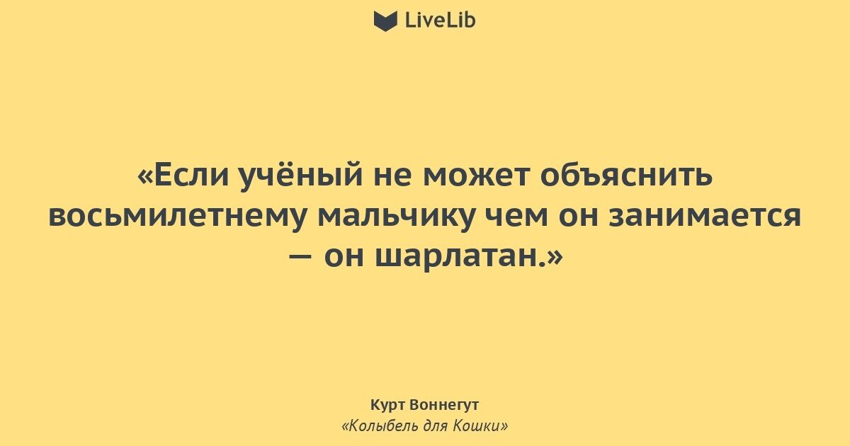 Ученые не могут объяснить это. Тянет к человеку картинки. Почему человек не может объяснить. Нет времени мем. Почему человек не может объяснить.
