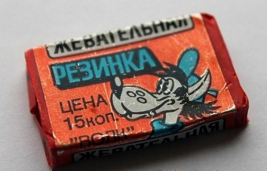 Жвачка "Ну погоди" 