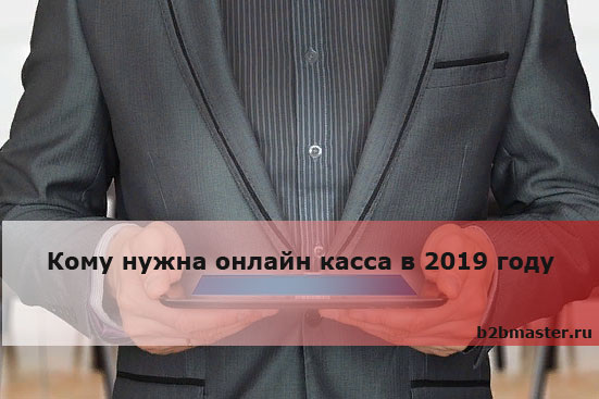 Фото: pixabay.com