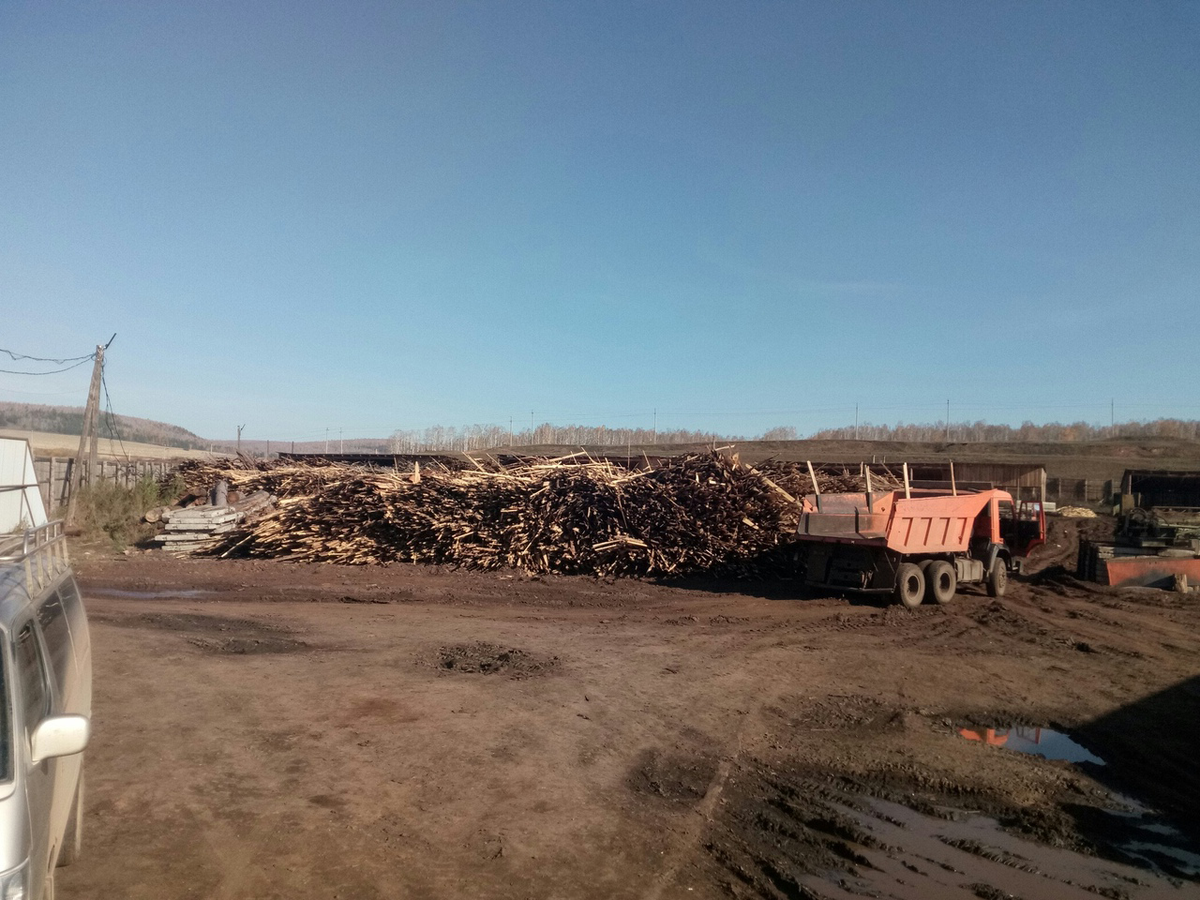 Горбыль который нужно утилизировать.