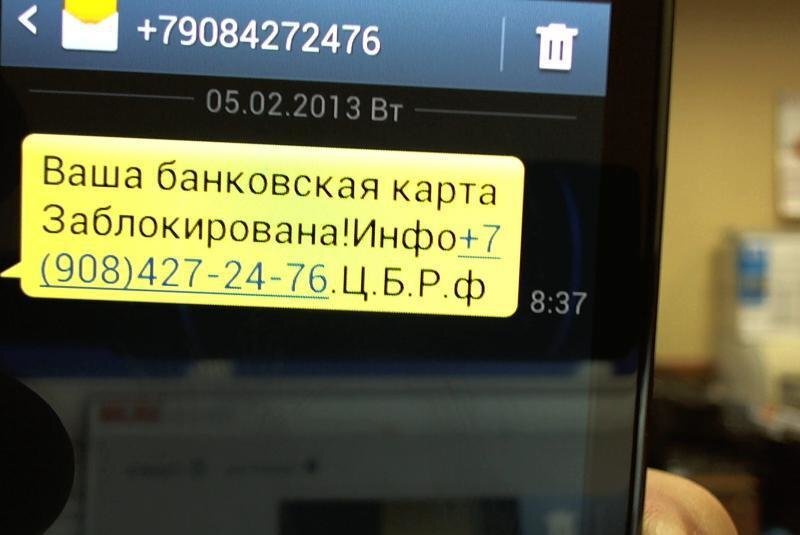Источник фотографий: yandex.ru 