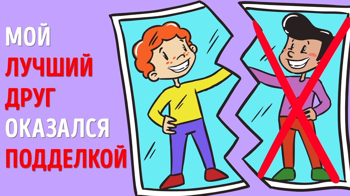 Hqd в москве. Фальшивые пятитысячные купюры. Поддельный полис. Друзья подделками оказались. Реклама осаго актриса.