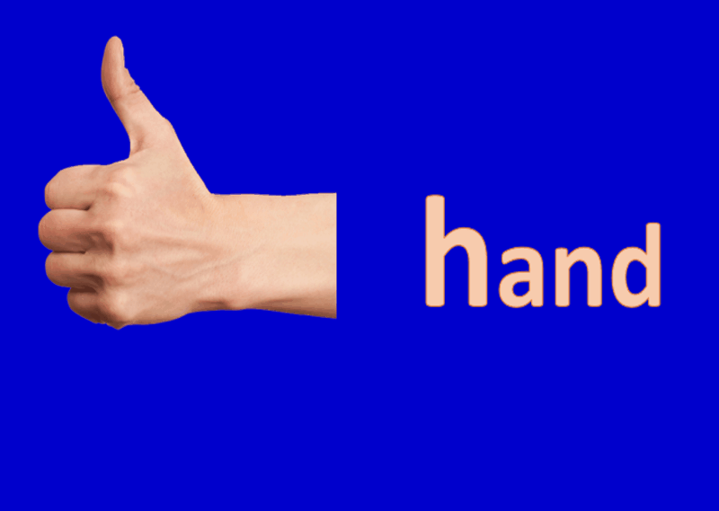 Гифка авторская