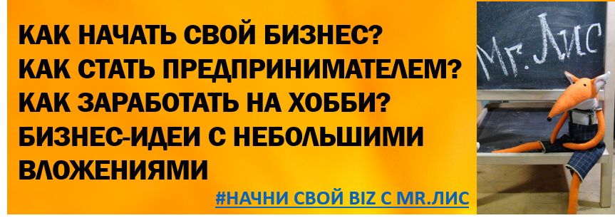 Петров к н как разработать бизнес план