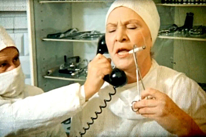 Римма Маркова / Кадр из фильма "Покровские ворота"