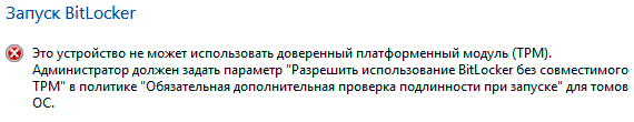 -15