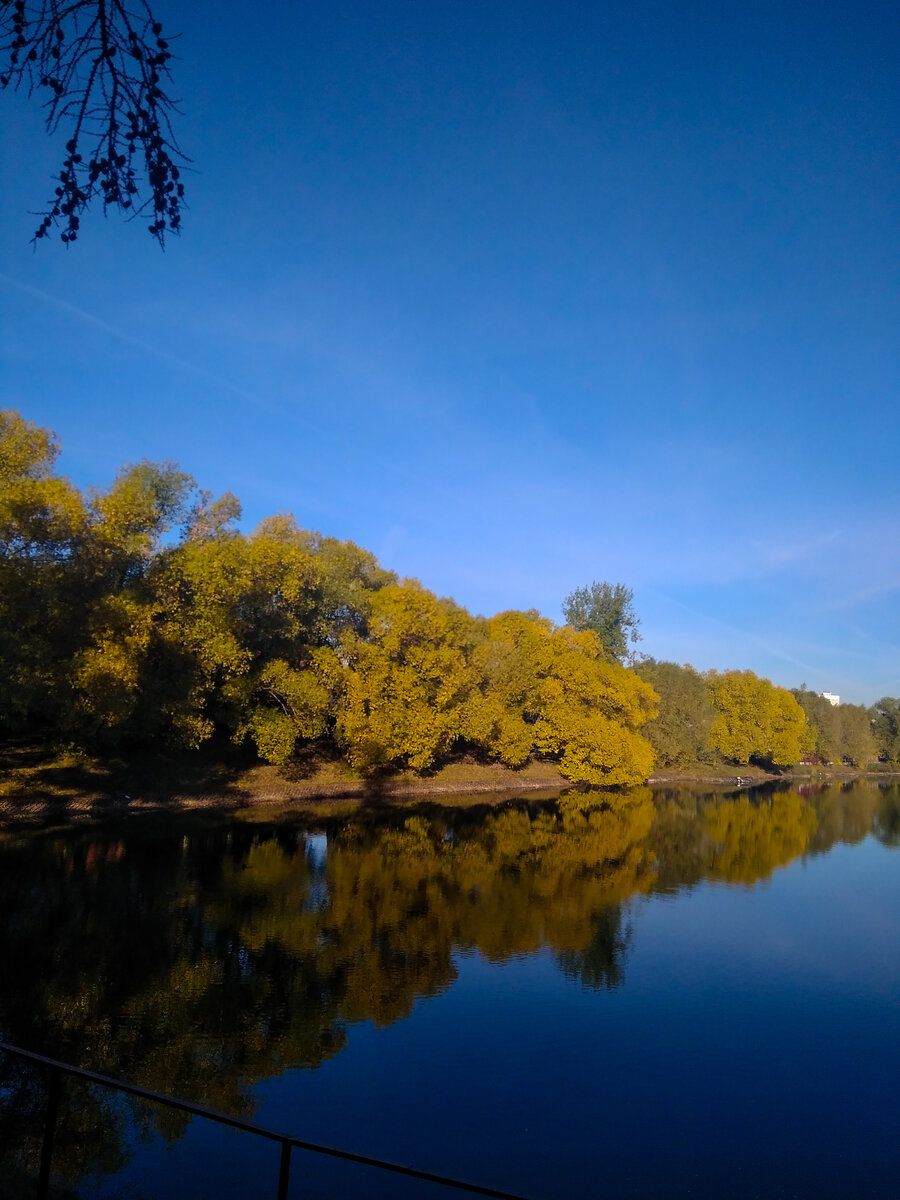 Начало "Золотой осени"