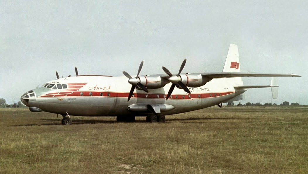 Ан-10 так и не стал массовым пассажирским самолётом и выпускался всего 4 года