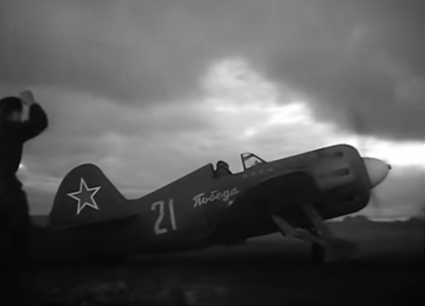 Кадр из фильма "Балтийское небо"