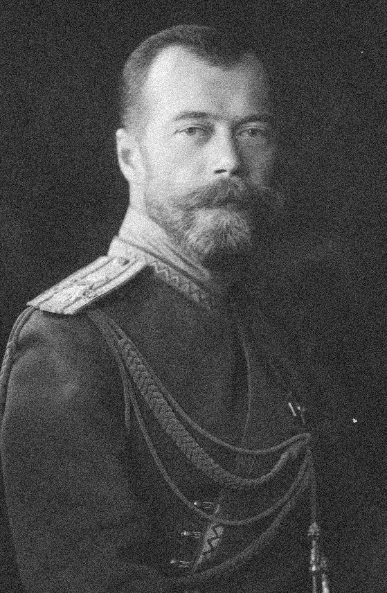 Николай Второй, Николай II, Николай 2, Николай Второй Александрович, Николай 2 Александрович, Николай II Александрович