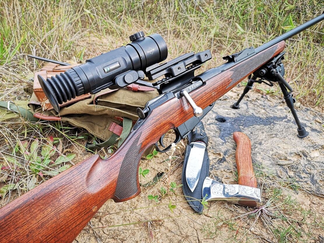 Тепловизионный прицел Dedal Venator