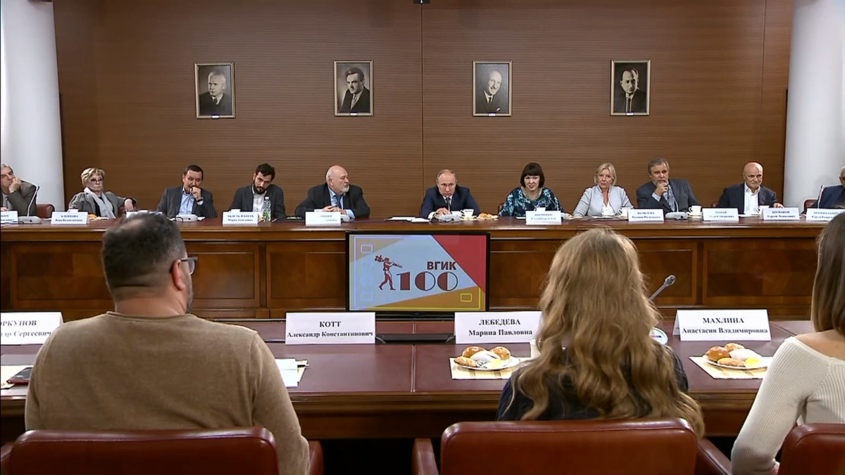 Кадр с официального сайта президента 