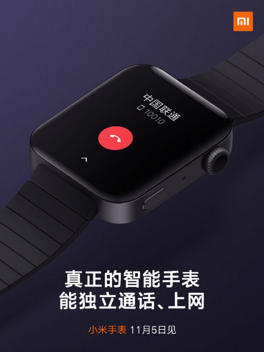 Android Wear OS от Google