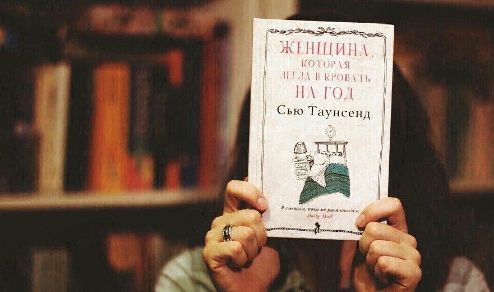 Картинка взята с  Яндекс. Картинки