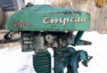 Стрела 5 л.с.