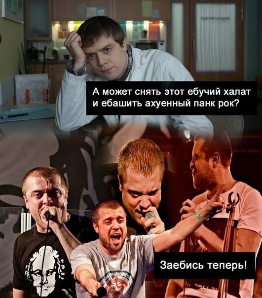 Фото из сети интернет. Лобанов-это План Ломоносова....