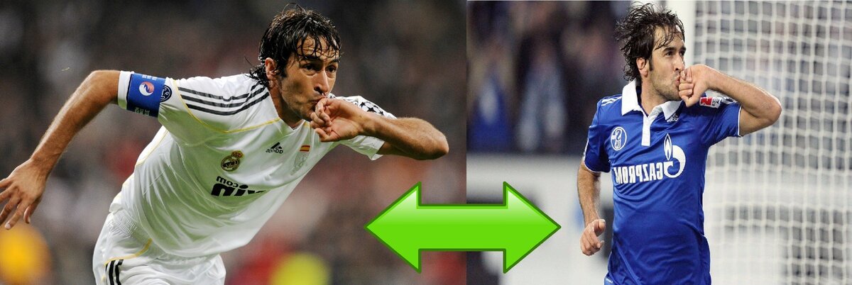 Рауль Гонсалес Бланко, легенда "сливочных"