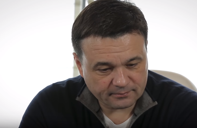 Андрей Воробьев