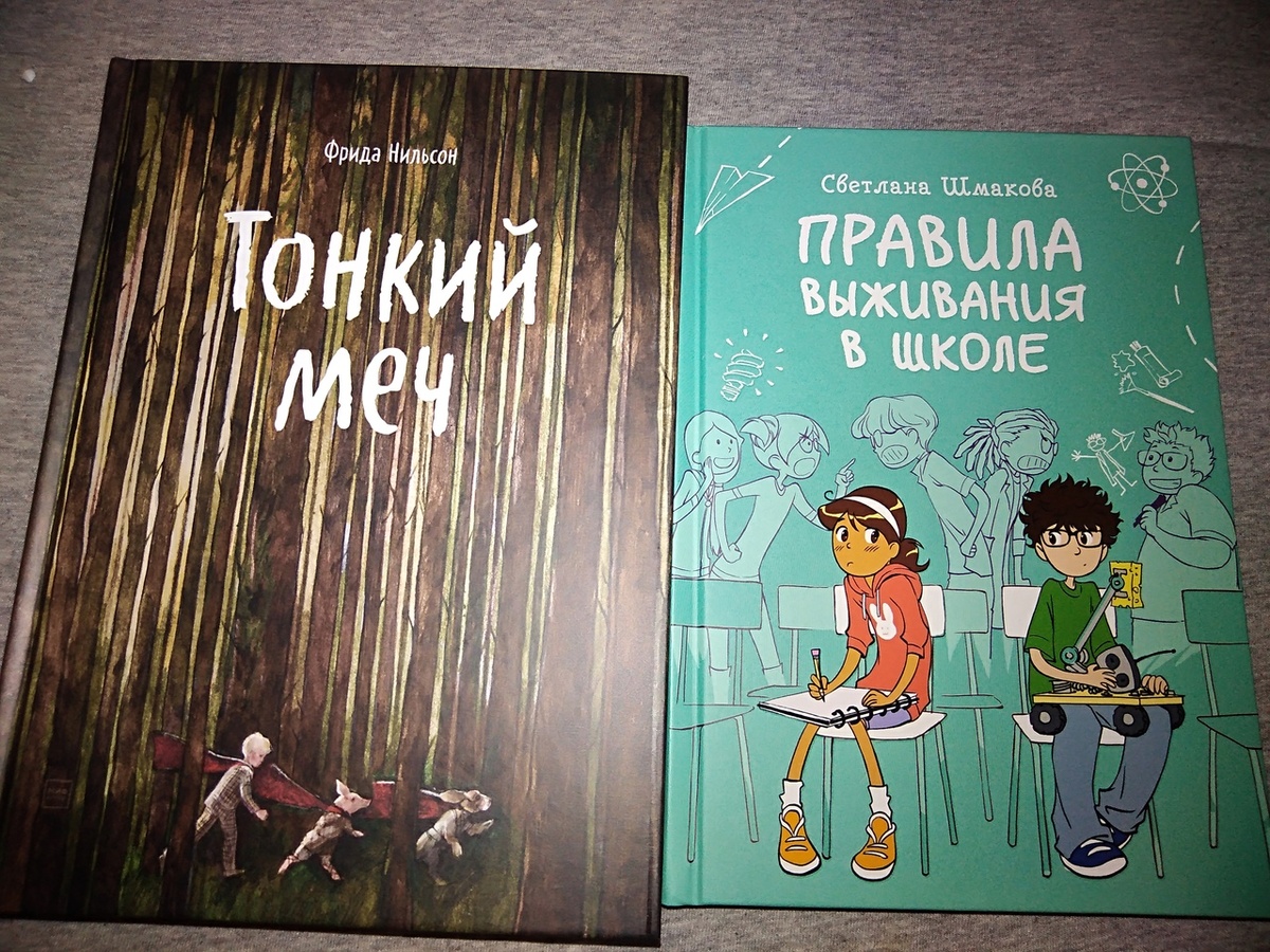 И старшим. Хотя, с пластилином они тоже играют =)