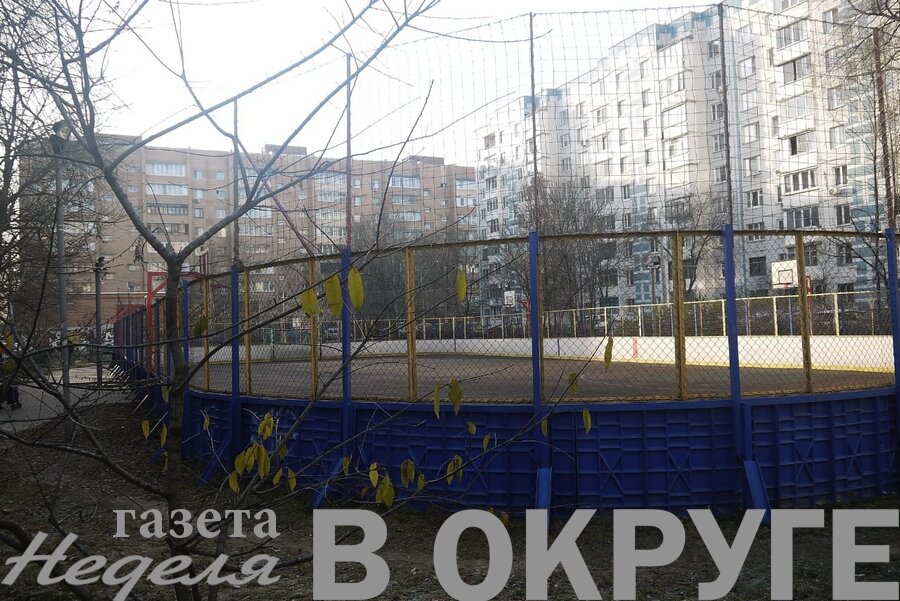 Спортивная площадка на Станционной
