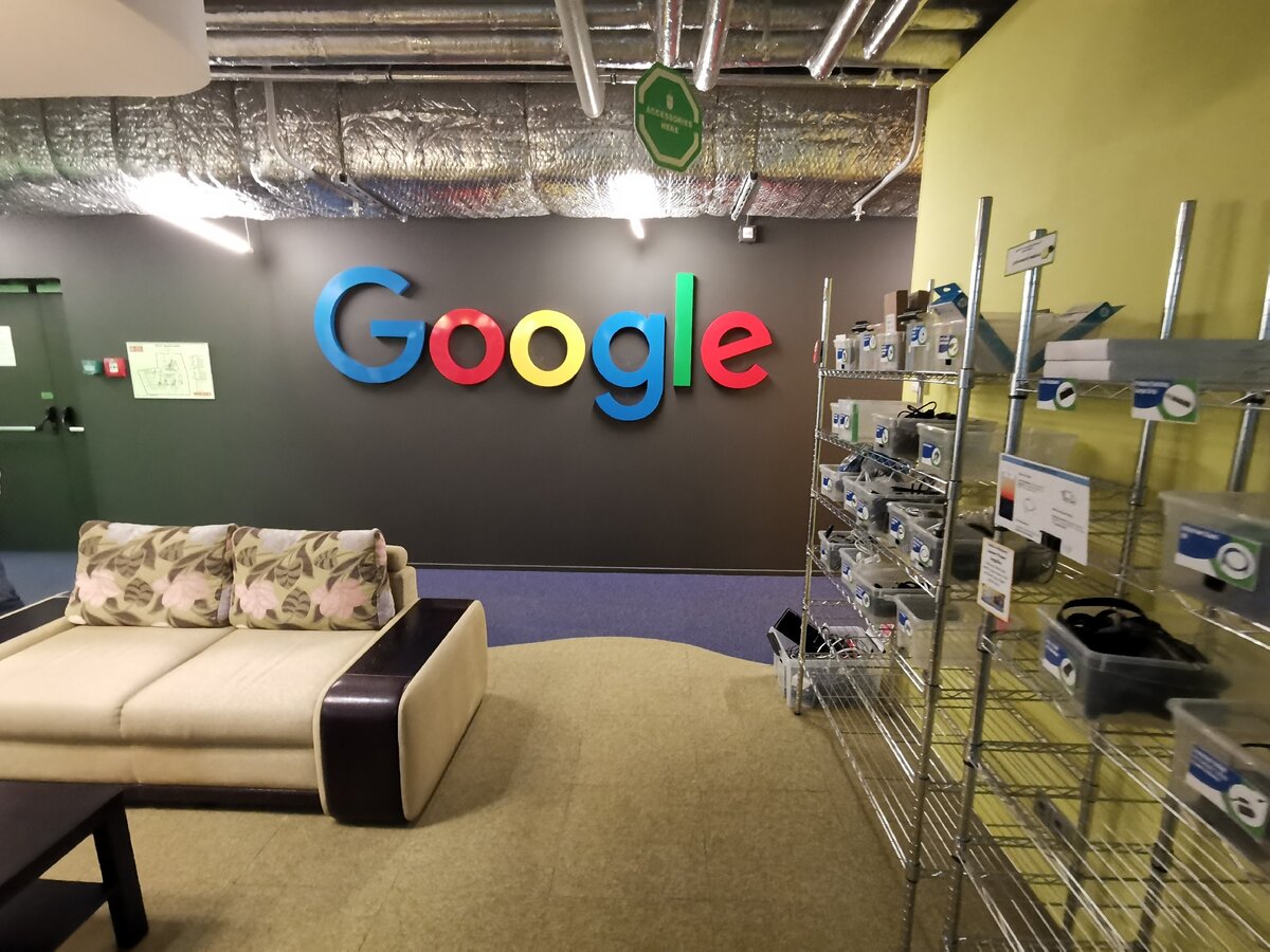 Москва gtm. Компания гугл в Москве. Здание гугл в Москве. Офис Google в Москве снаружи. Гугл центр в Москве.