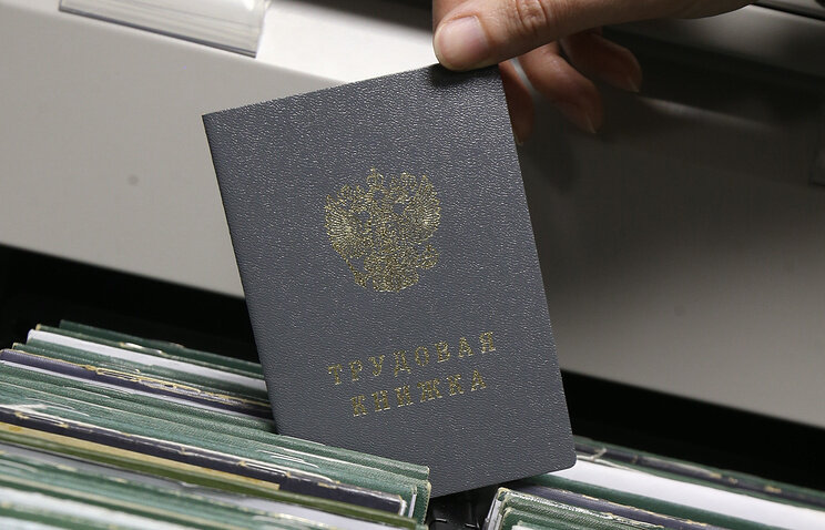 Одна из частых причин трудовых споров – незаконное увольнение. Из  самой системы и характера отношений «работодатель-работник» вытекает,  что работник находится в более уязвимом положении. 