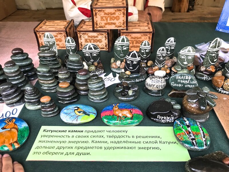 Камни придающие уверенность. Камни придающие уверенность. Камень удачи. Гармония и баланс. Камни придающие уверенность.