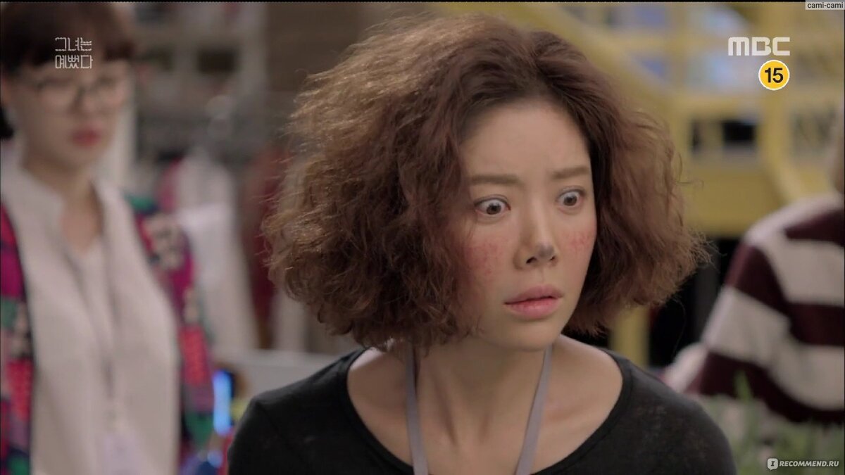 Кадр из фильма "Она была красоткой"